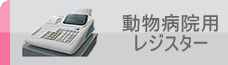 J-3500
